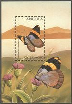 Angola Scott 1020 MNH (A12-13)